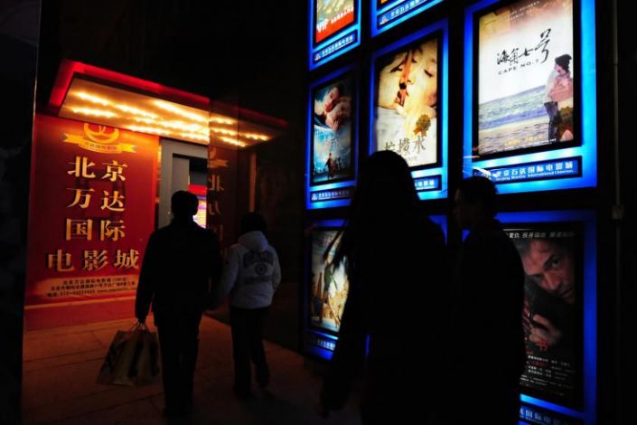 cines vuelven a cerrar en china