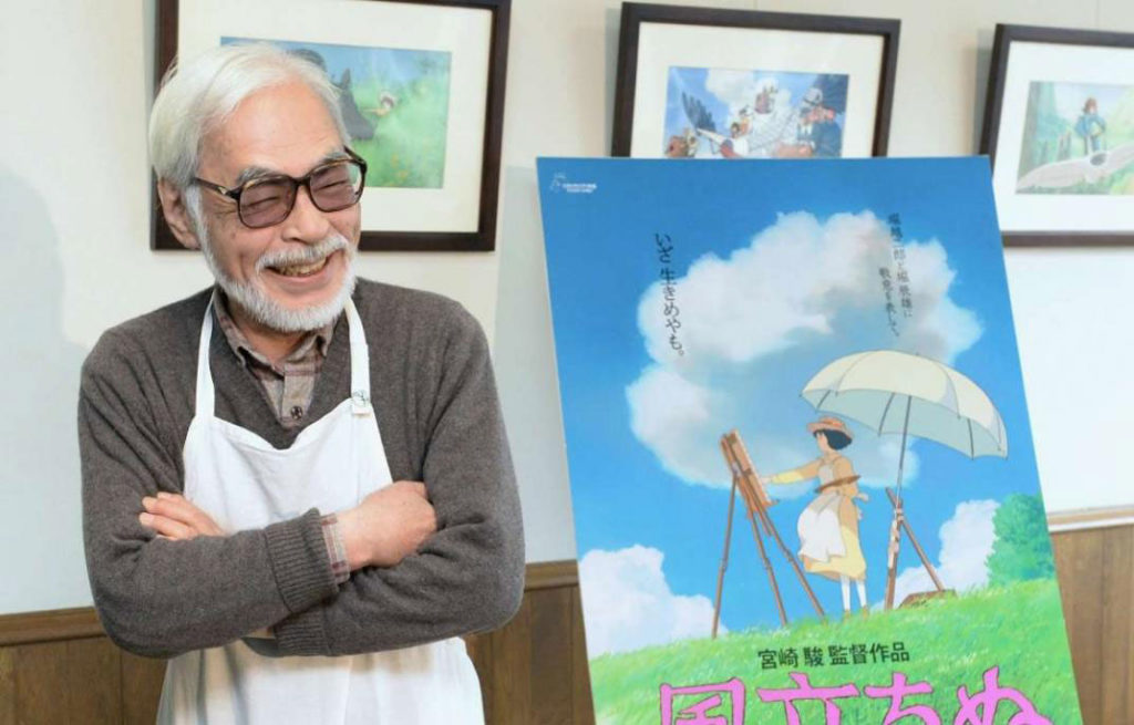 nueva película hayao miyazaki