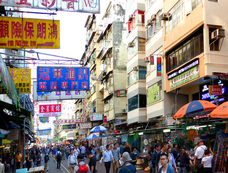 Sham Shui Po