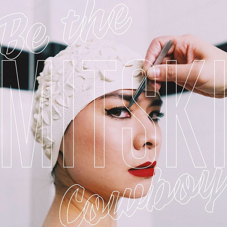 La historia del triste significado detrás de "Nobody", la canción de Mitski