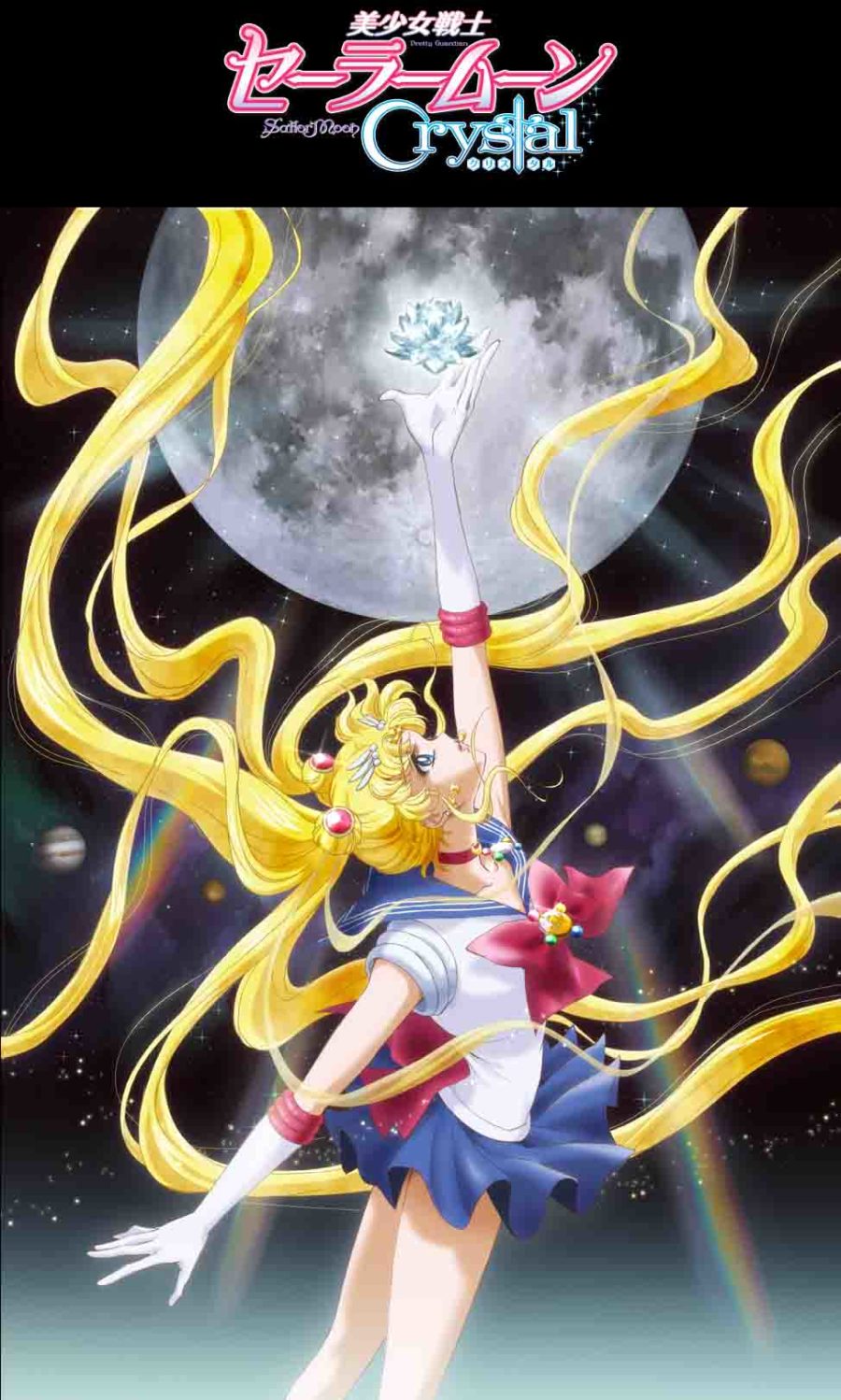 Sailor Moon Eternal