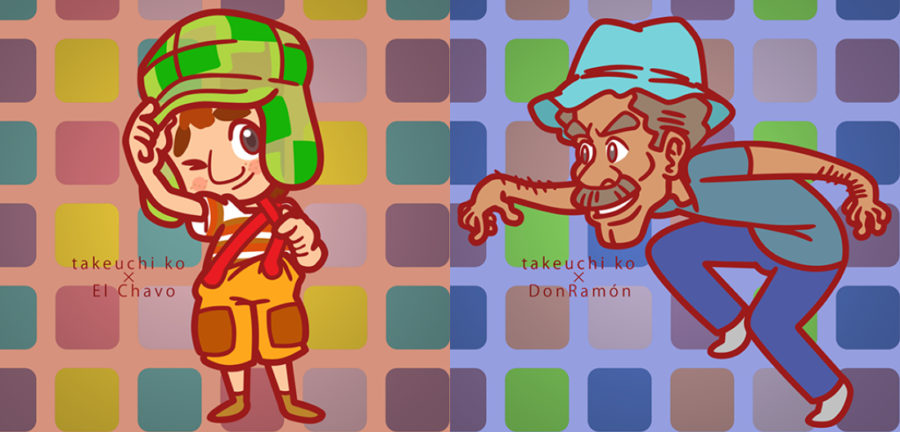 El chavo del 8 Nintendo 