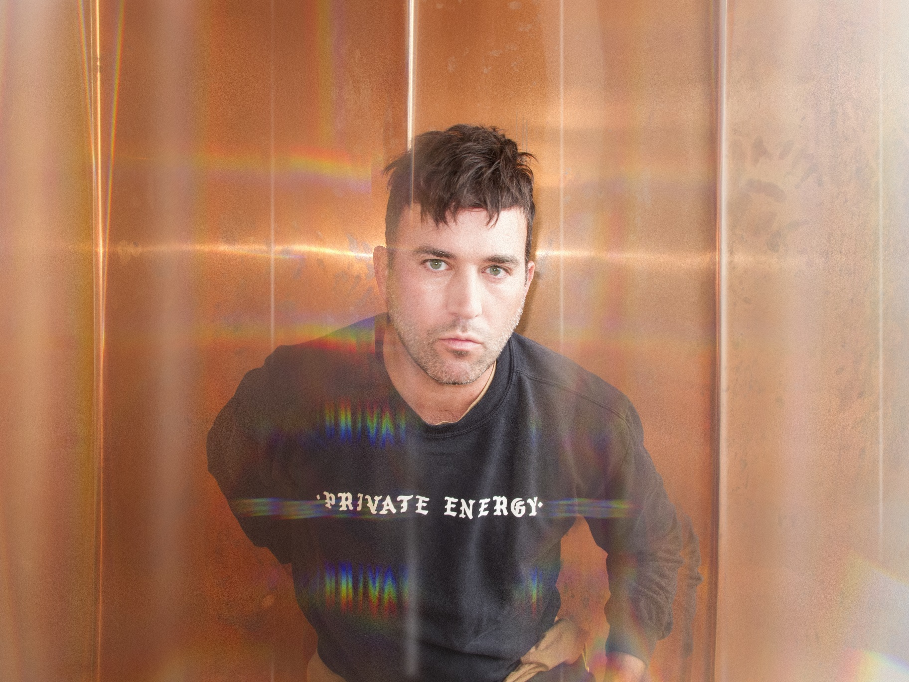 Nuevo disco de Sufjan Stevens