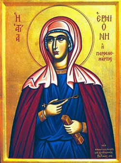 Icono de Santa Hermione 