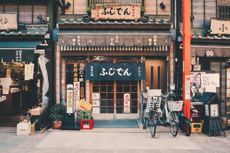 Tokio