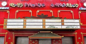 El Palacio Chino, el imponente cine abandonado en la ciudad