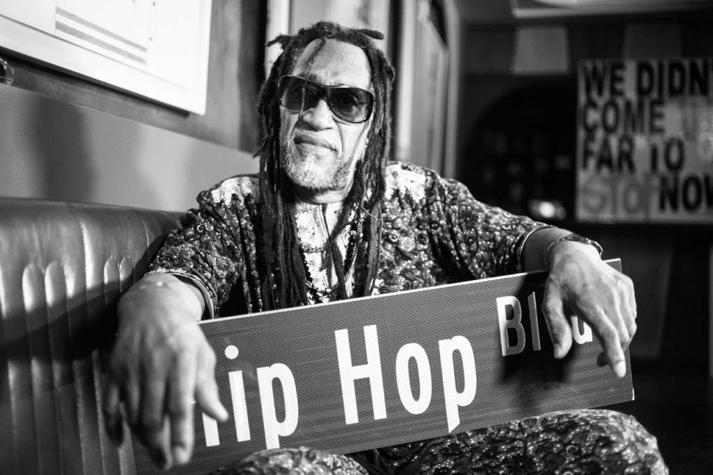 dj kool herc