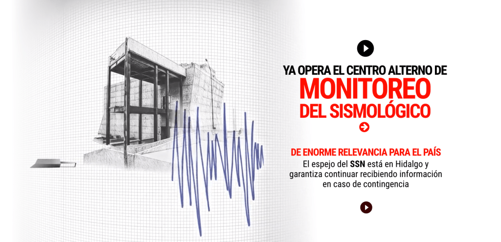 Centro Alterno de Monitoreo del Sismológico