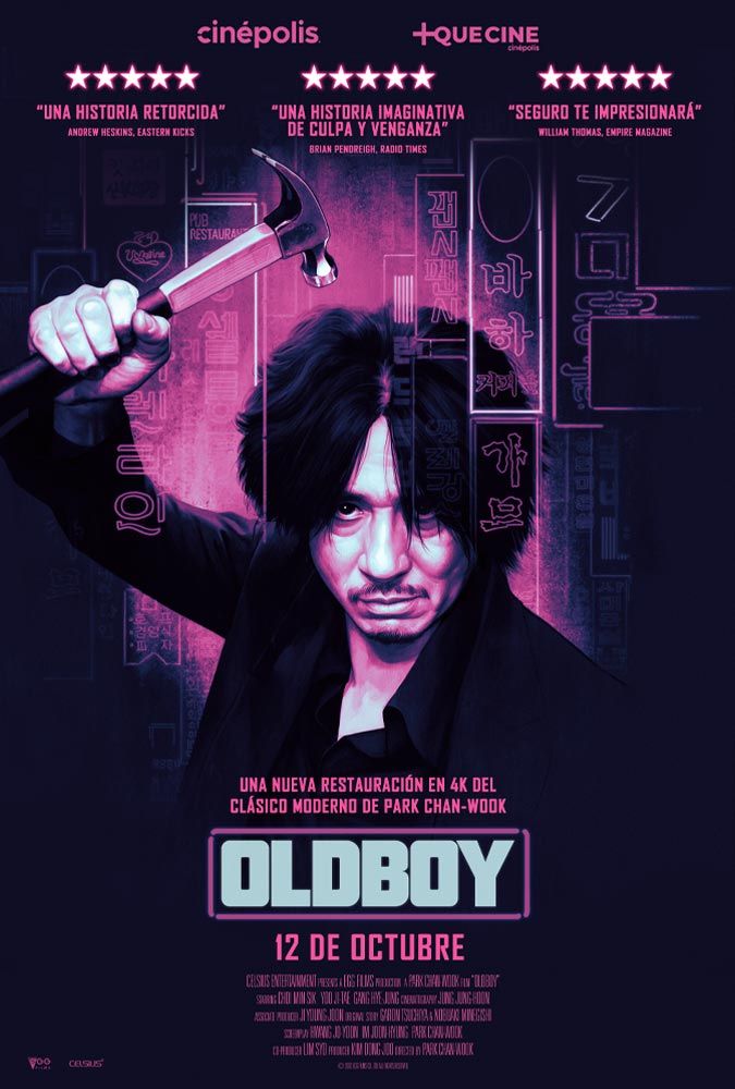 Póster de la llegada de 'Oldboy' a México