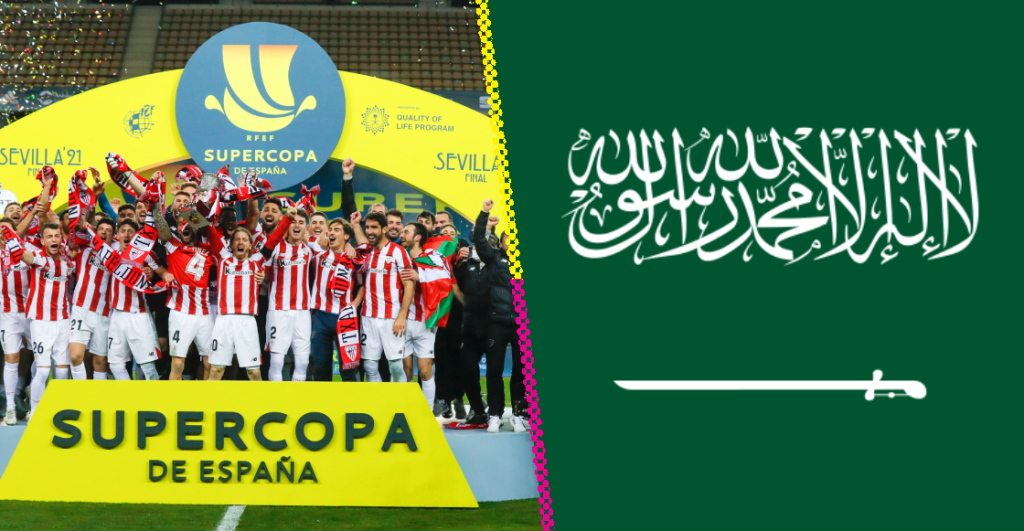 3 puntos para explicar que la Supercopa de España se juegue en Arabia Saudita