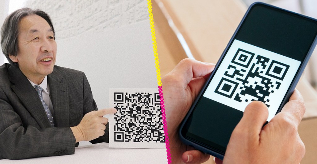 La historia del código QR.