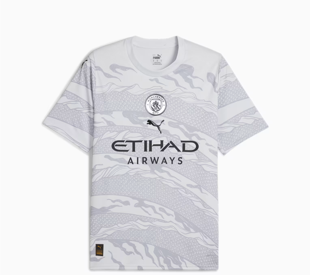 El uniforme del "Año del Dragón" del Manchester City